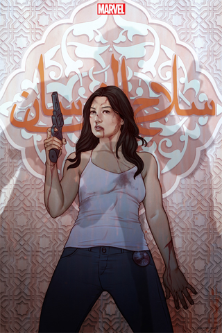 Illustration for article titled I Need Your Pain: Secrets of SHIELD episode "Melinda"